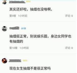 娱乐圈爆料西瓜哥微博,娱乐圈幕后真相大揭秘 第2张 娱乐圈爆料西瓜哥微博,娱乐圈幕后真相大揭秘 第2张