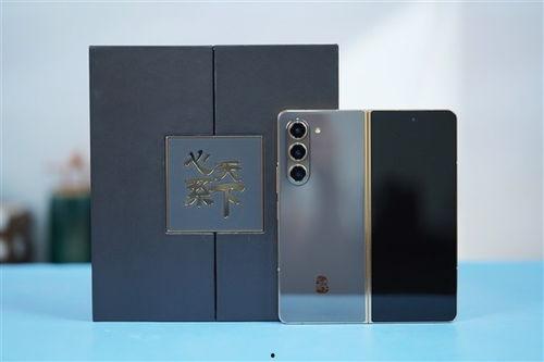 三星w25最新爆料消息,颠覆性设计与强大性能前瞻  第2张