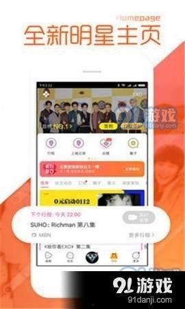 吃瓜最新爆料免费下载,吃瓜最新爆料,免费下载独家内容! 第2张 吃瓜最新爆料免费下载,吃瓜最新爆料,免费下载独家内容! 第2张