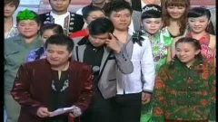 小沈阳爆料扣门视频大全 第3张 小沈阳爆料扣门视频大全 第3张