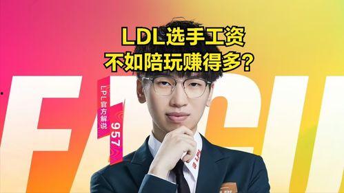 娱乐大瓜圈爆料直播,娱乐大瓜圈最新爆料,明星幕后故事大公开! 第2张 娱乐大瓜圈爆料直播,娱乐大瓜圈最新爆料,明星幕后故事大公开! 第2张