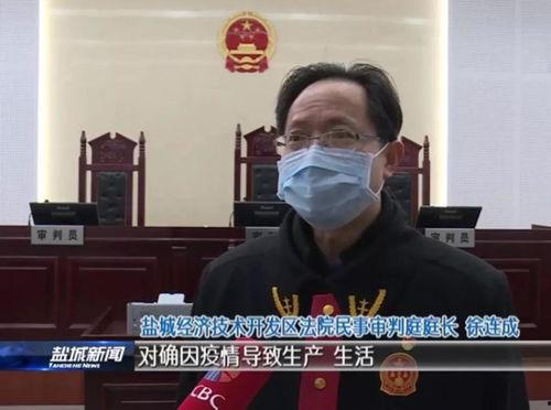 盐城吃瓜最新事件爆料新闻,最新吃瓜事件，真相揭秘！