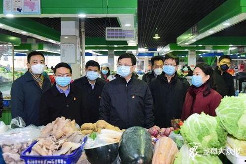 盐城吃瓜最新事件爆料新闻,最新吃瓜事件,真相揭秘! 第3张 盐城吃瓜最新事件爆料新闻,最新吃瓜事件,真相揭秘! 第3张