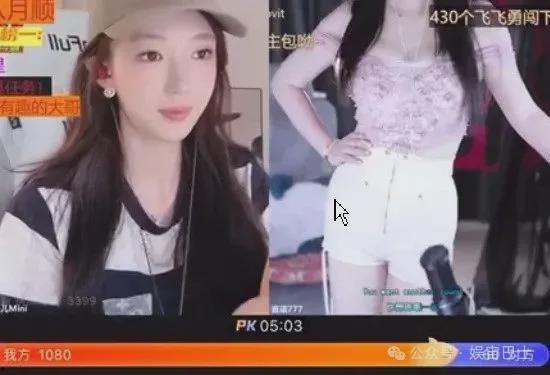 深圳直播女主播的爆料视频,揭秘直播行业幕后真相 第3张 深圳直播女主播的爆料视频,揭秘直播行业幕后真相 第3张