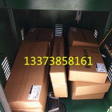 如何制作爆料箱视频,轻松打造热门内容 第1张 如何制作爆料箱视频,轻松打造热门内容 第1张