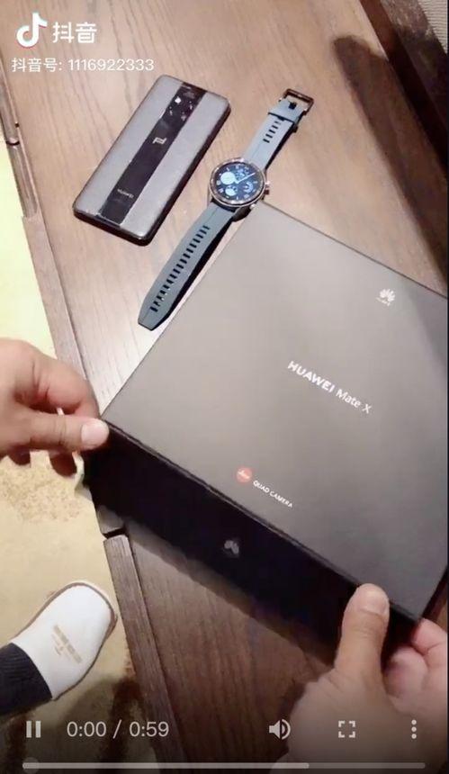 如何制作爆料箱视频,轻松打造热门内容 第3张 如何制作爆料箱视频,轻松打造热门内容 第3张