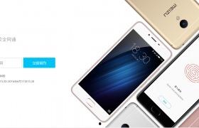 6月份新手机爆料新闻  第3张