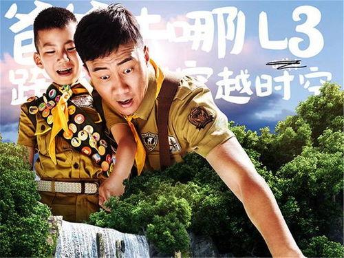 娱乐吃瓜君有生之年系列